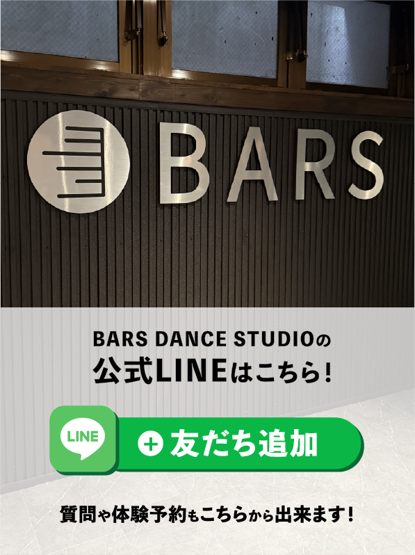 What's BARS